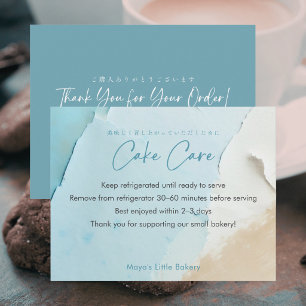 Abstract Blue Ocean Cake Care Instructions Thank You Card