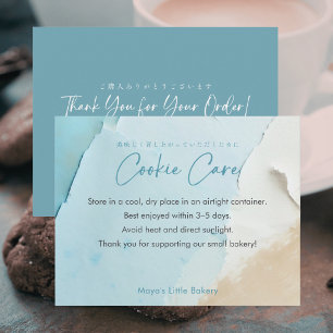 Abstract Blue Ocean Cookie Care Instructions Thank You Card