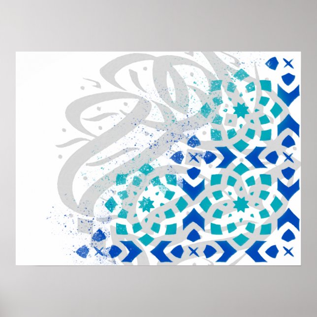 Abstract Calligraphy Artwork - Arabian Pattern Poster (Front)