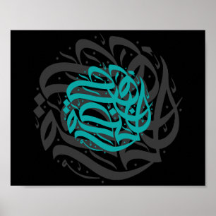 Abstract Calligraphy Artwork Poster