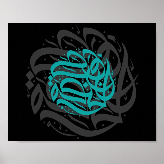 Abstract Calligraphy Artwork Poster (Front)