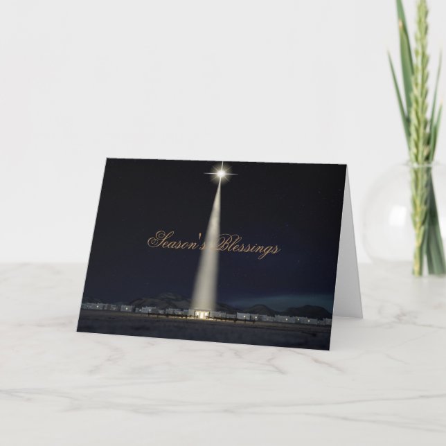 Abstract Christmas Nativity Stable And Star Holiday Card (Front)