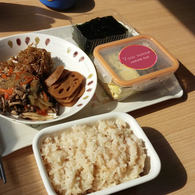 Abstract colourful red orange pink  custom Labels (Creator Uploaded)