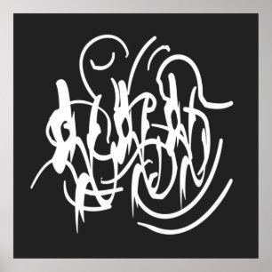 abstract geometric line art poster