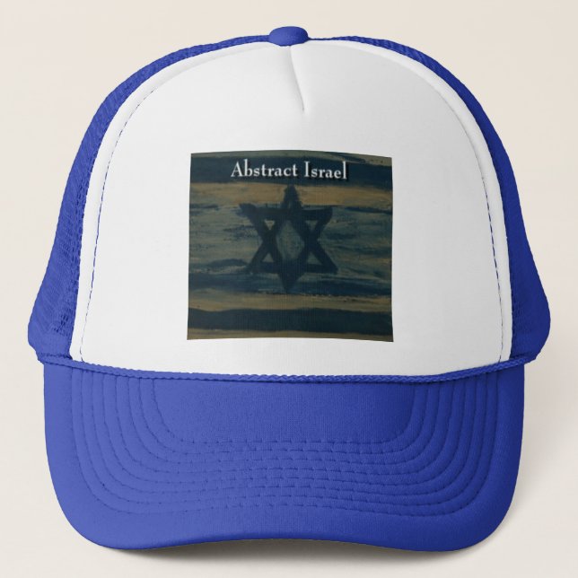 abstract israel hat (Front)