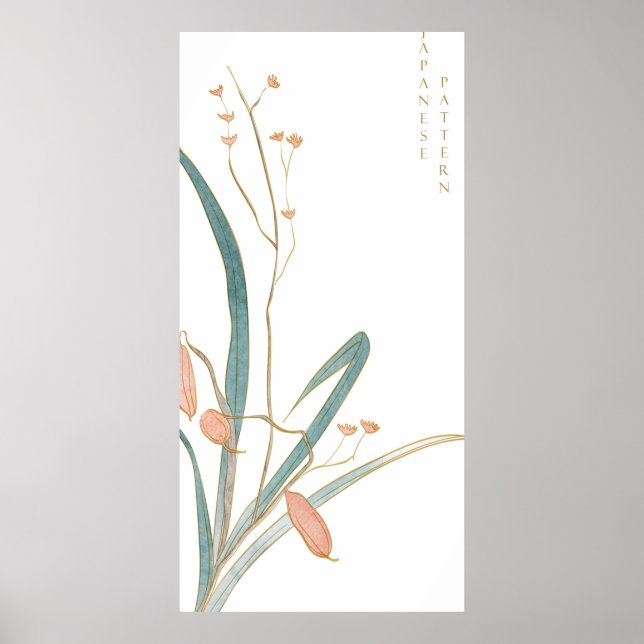 Abstract Japanese design Poster (Front)