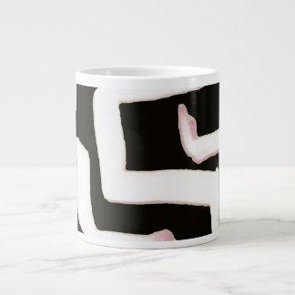 Abstract Mug