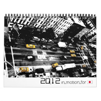 Abstract pictures 2012 (InMotionForJapan-series) Calendar