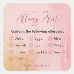 Abstract Pink Gold Allergy Alert Square Sticker