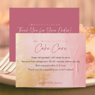 Abstract Pink Gold Cake Care Instructions Thank You Card