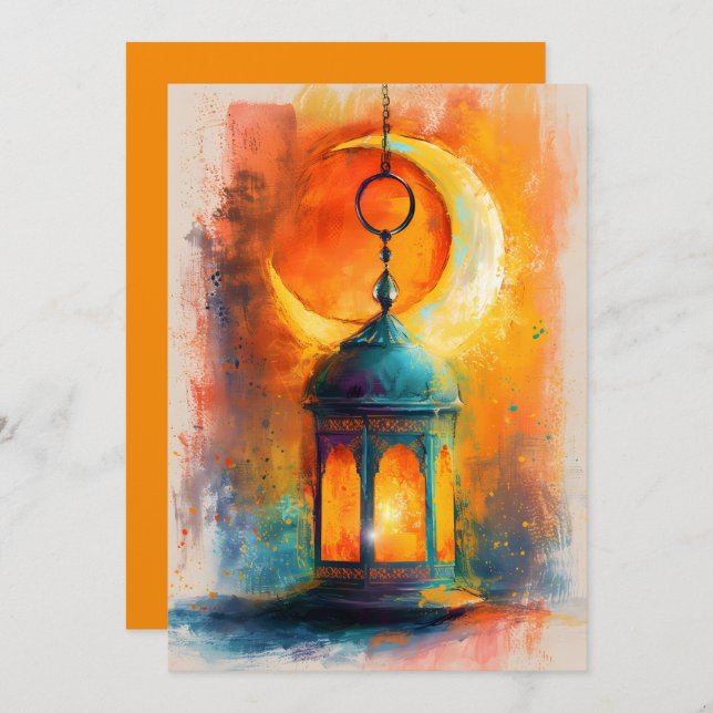 Abstract Ramadan Crescent Elegance رمضان كريم Invitation (Front/Back)
