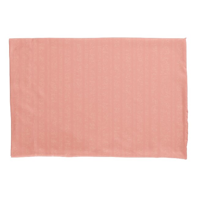 Abstract Soft Hues Coral Peach Pillowcase (Front-Left)