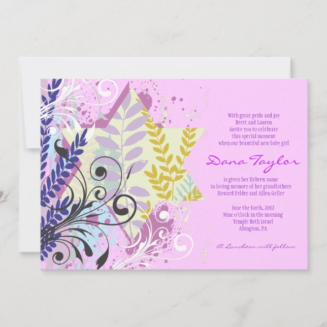 Abstract Star Jewish Baby Naming Invitation Hebrew (Front)