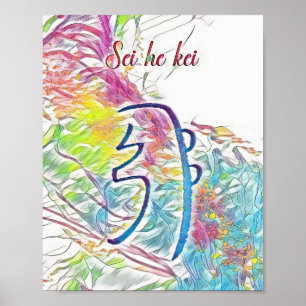 Abstract Usui Reiki Symbol Sei He Kei Poster