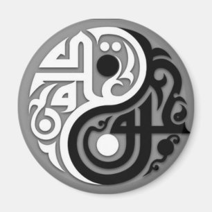 Abstract Yen Yang Locker, fridge or file cabinet Magnet