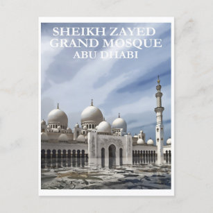 Abu Dhabi Sheikh Zayed Grand Mosque Travel Postcard