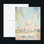Abu Dhabi UAE Gouache Paint Illustration Travel Postcard<br><div class="desc">Abu Dhabi UAE United Arab Emirates Gouache Paint Illustration soft pastel colour vintage style</div>