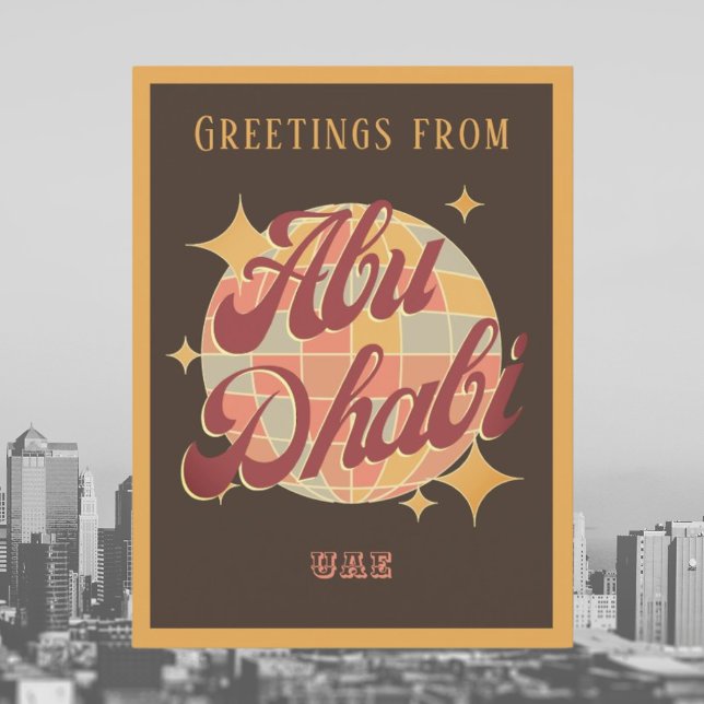 Abu Dhabi UAE retro vintage Postcard (Creator Uploaded)