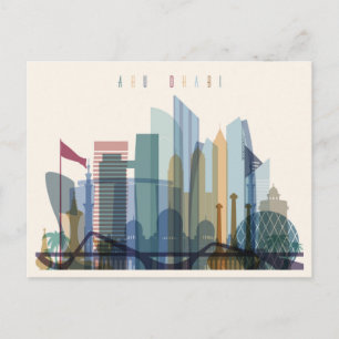 Abu Dhabi, United Arab Emirates   City Skyline Postcard