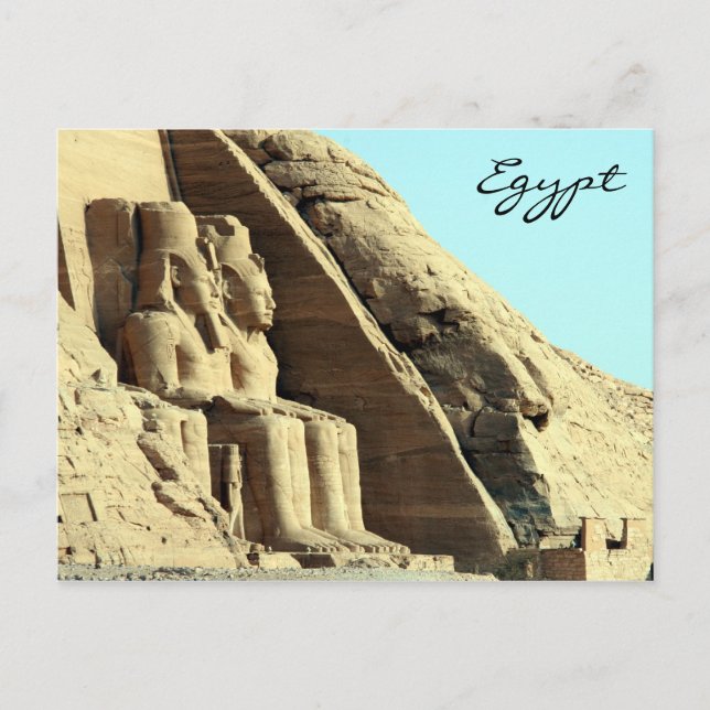 abu simbel seated postcard (Front)