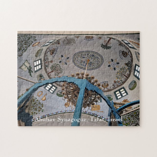 Abuhav Synagogue - Tzfat, Israel Jigsaw Puzzle (Horizontal)