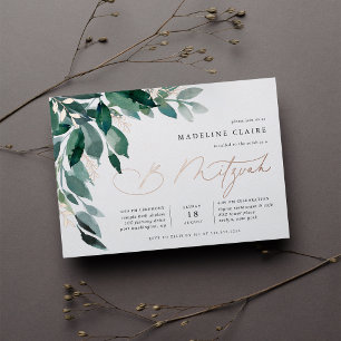 Abundant Foliage   Green Botanical B Mitzvah