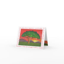 Acacia Christmas Sunset