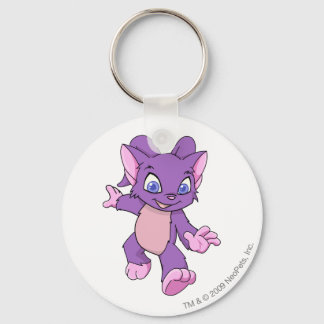 Acara Purple Key Ring