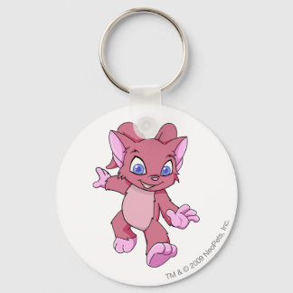 Acara Red Key Ring