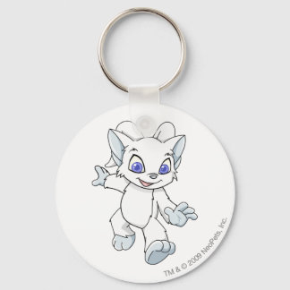 Acara White Key Ring