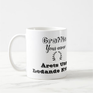 Accomplishment Celebration Successful Recognition Coffee Mug