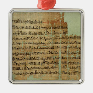 Account of the Battle of Qadesh, given to Syria by Metal Ornament