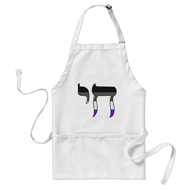 Ace Pride Flag Chai Standard Apron (Front)