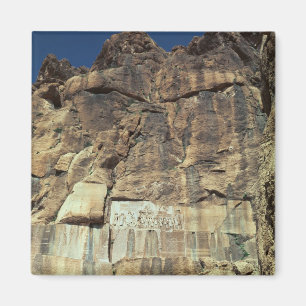 Achaemenid rock relief of King Darius I Magnet