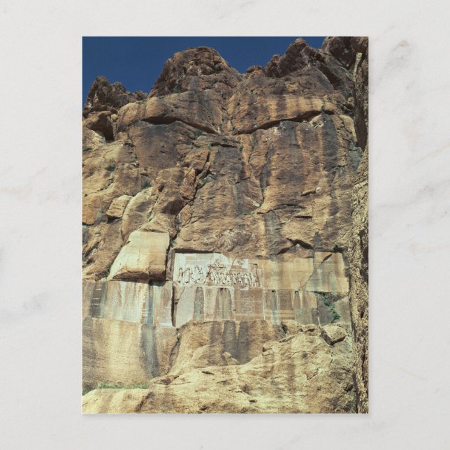 Achaemenid rock relief of King Darius I Postcard (Front)