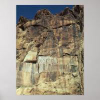 Achaemenid rock relief of King Darius I