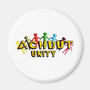 Achdut.png Magnet