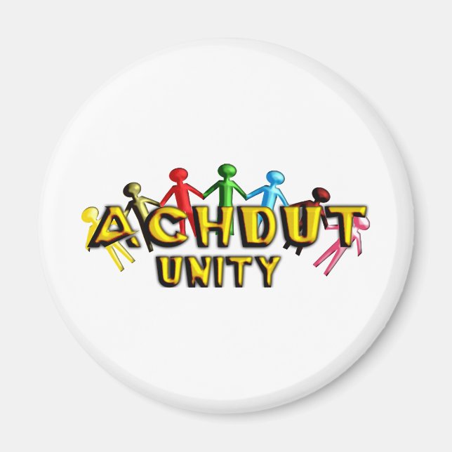 Achdut.png Magnet (Front)