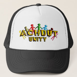 Achdut.png Trucker Hat