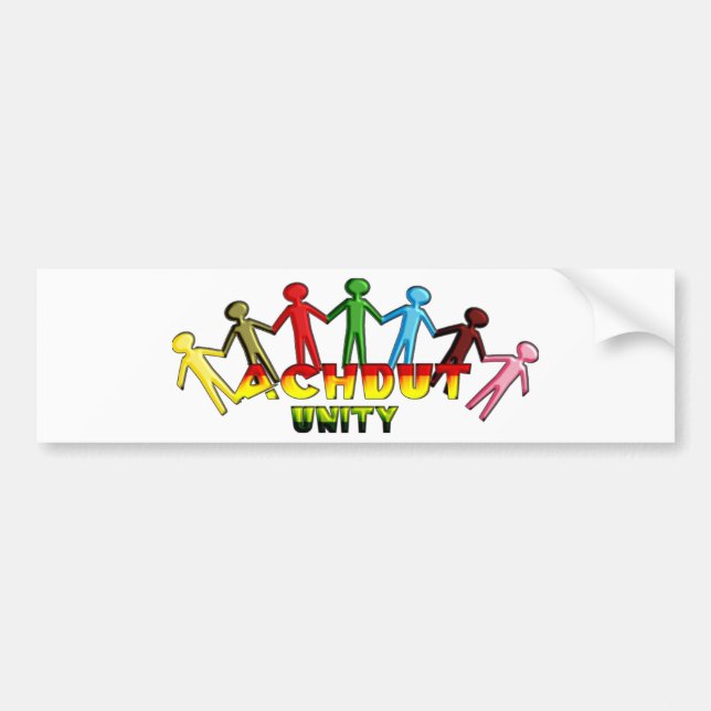 Achdut Unity.png Bumper Sticker (Front)