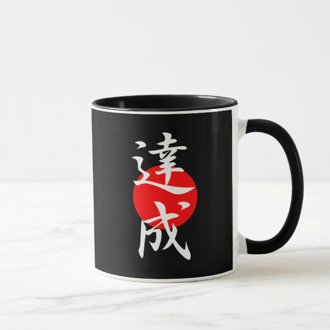 Achievement - Tasseo Mug (Right)