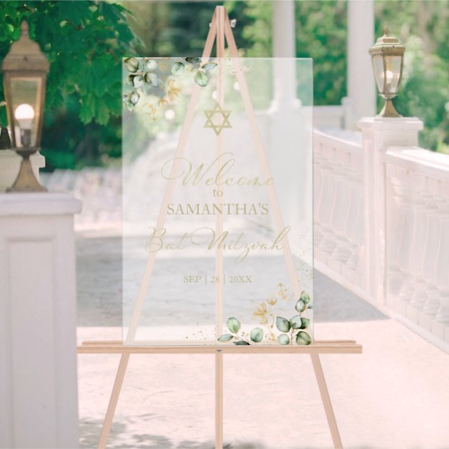 Acrylic Bat Mitzvah Welcome Sign | Eucalyptus (Creator Uploaded)