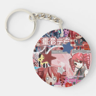 Acrylic keychain