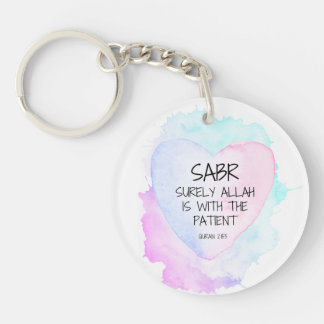 Acrylic Keychain by Rand - Sabr
