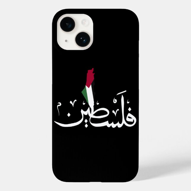 Acrylic Keychain  Case-Mate iPhone Case (Back)