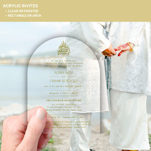 ACRYLIC NIKAH WALIMA Gold Text Elegant Islamic Invitations