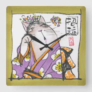 acrylic wall clock invitation