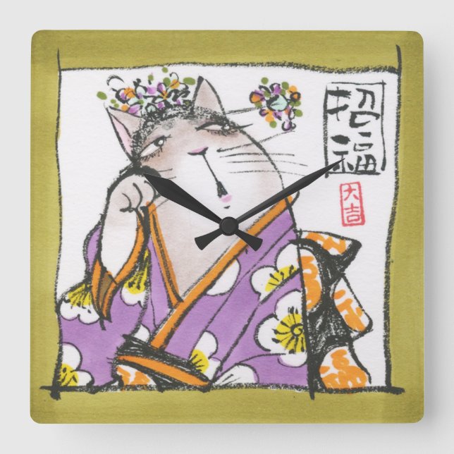 acrylic wall clock invitation (Front)