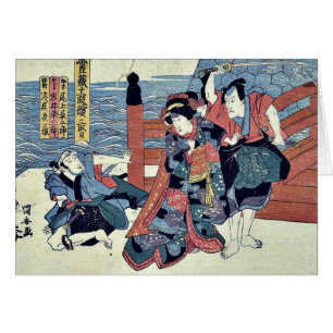 Act three of the Chushingura by Utagawa, Kuniyasu