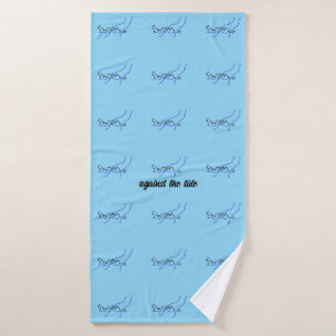 Actions by Elfabetz - Swim Bath Towel
